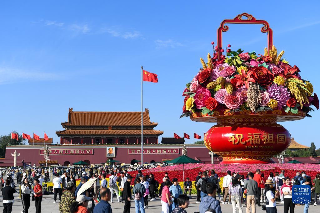 美高梅游戏网